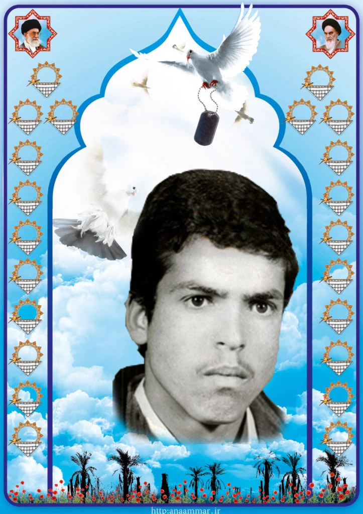 محمدحسین مرادی 2