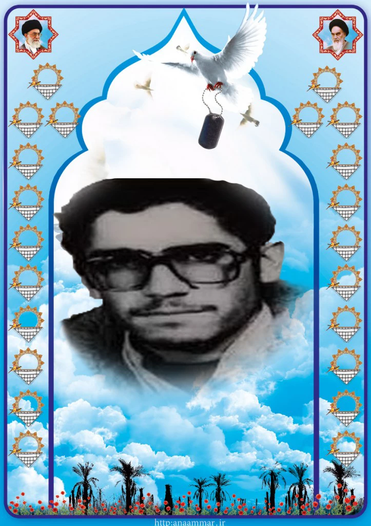 مسعود اکبری 2