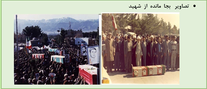 مسعود اکبری 3