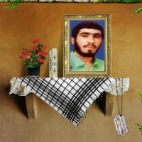 عین ا... اعظمی ساردوئی