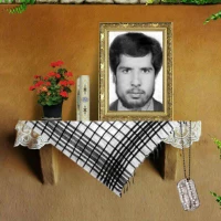 شهید محمد بهادری