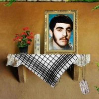 شهید بهنام یوسفی