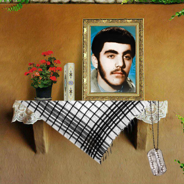 شهید بهنام یوسفی