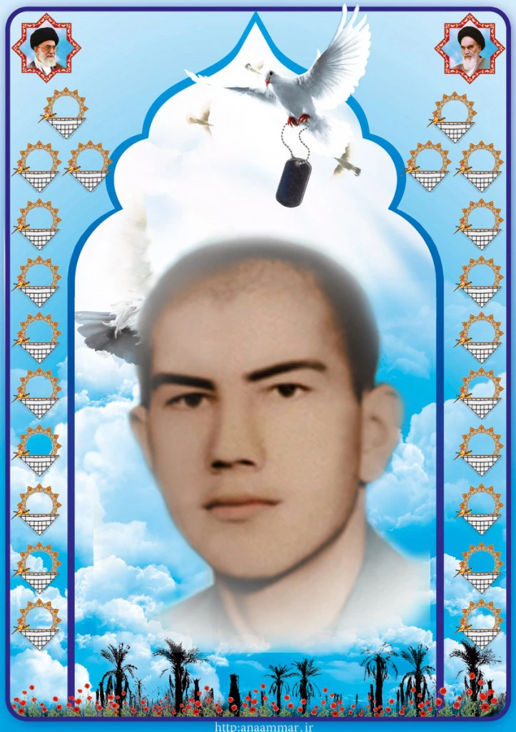 شهید سید بابا بابازاده 2