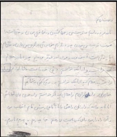 شهید احمد لطف حق 13