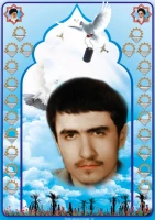 شهید جعفر محمد قلیان 2