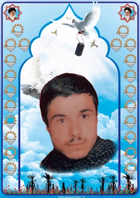 شهید تقی نوری