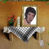 شهید حسین نباتی