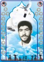 شهید علی ادیانی کبیر 2