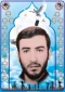 شهید حمیدرضا رضوانیان3