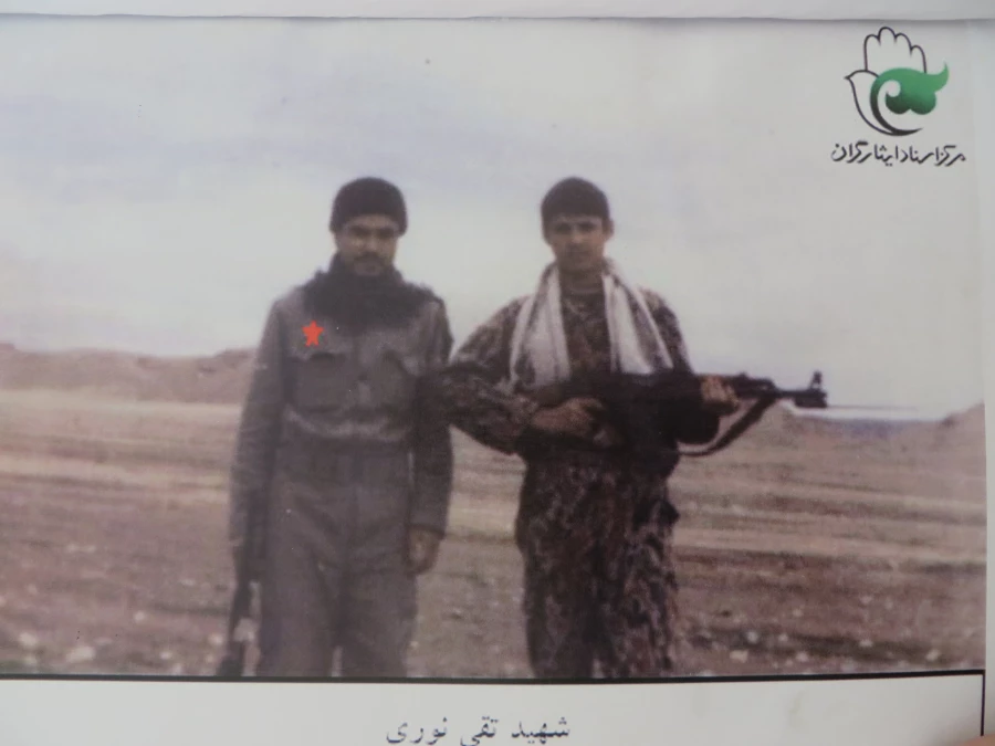 شهید تقی نوری 2