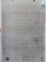 شهید تقی نوری 10