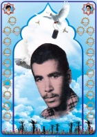 شهید رضائیان قراگوزلو3