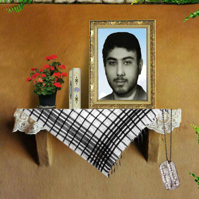 شهید ابراهیم فتیده