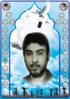 شهید ناصر آل ابراهیم فتیده 2