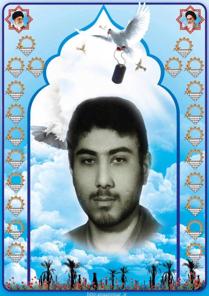 شهید ناصر آل ابراهیم فتیده 2