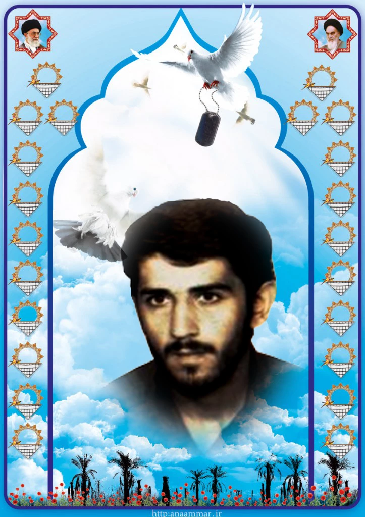 شهید حسین حجتی