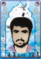 شهید جمشید گلی پور