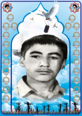 شهید حاجتمراد صفری