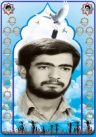 شهید سهراب شریعتی سامانی