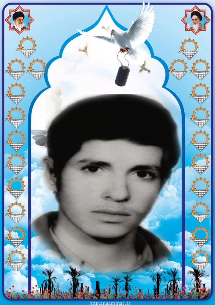 شهید غلامرضا طادی