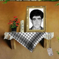 شهید عباس بخشی نیک آباد