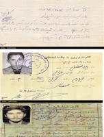 شهید ابوالفضل اسدی عراقی 16