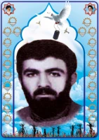 شهید ابراهیم جباری صاحباری