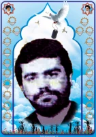 شهید عبدالرضا کلوخی