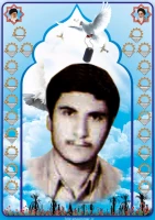 شهید محمدرضا صفی ثانی