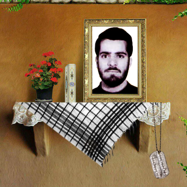 شهید مصطفی کرم زاده