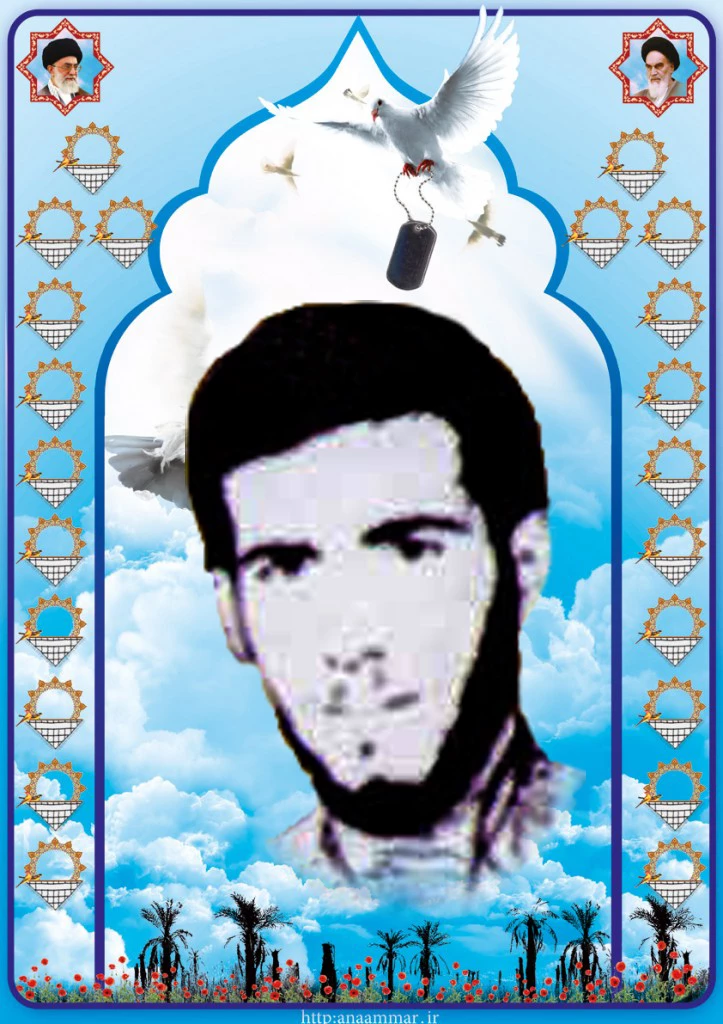 شهید اکبر احمدی