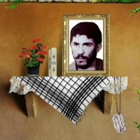 شهید امیر چهرازی