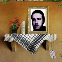 شهید بیژن مدافع