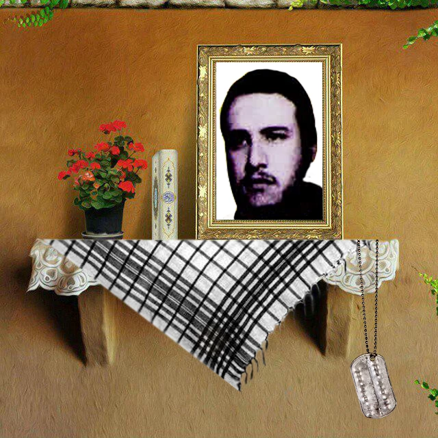 شهید بیژن مدافع