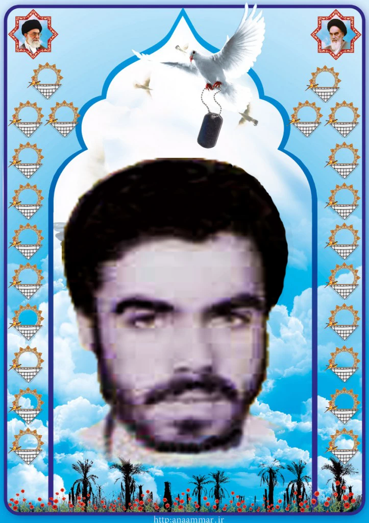 شهید علی اکبراکراد چگینی