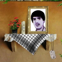 شهید ابوالقاسم نجار