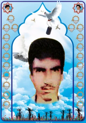 شهید رحیم دادکران نهندانی