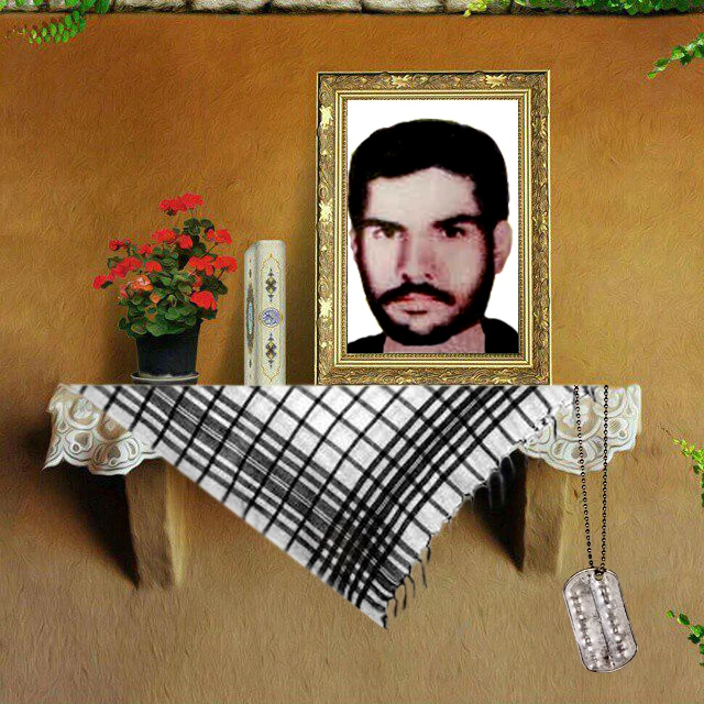 شهید علیرضا اربابی