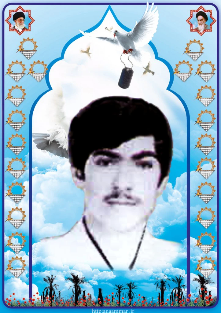 شهید جهانگیر رحمانی دارجانی