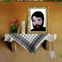 شهید رحیم کشتزار