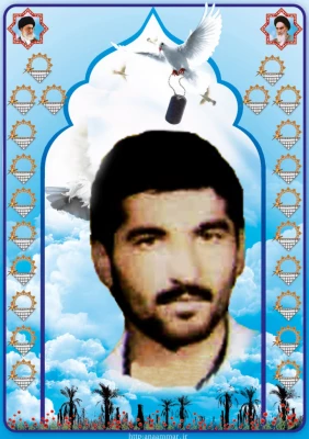 اسدالله رضایی