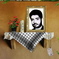 شهید علی قربان اسدی