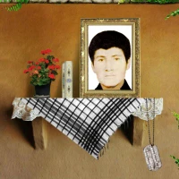 شهید برزو فروتنی