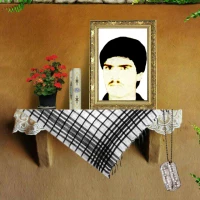 شهید جواد آزادی