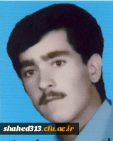 شهید رحیم نوروزی