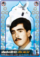 خاطره شهید قیومعلی حسین قلی زاده 2