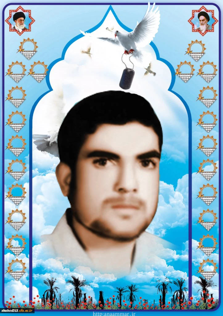 شهید علی زینالی 2