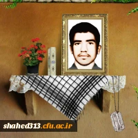 شهید یعقوب محمد نژاد