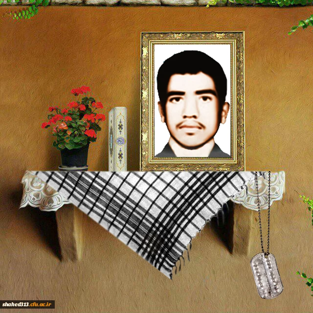 شهید یعقوب محمد نژاد